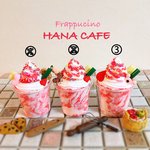 ☆大人気☆ストロベリーフラペチーノwithチョコカラースプレー フェイクフラペチーノ フェイクスイーツ