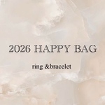 HAPPYBAG2026 (福袋) リング&ブレスレットセット　シークレット天然石リング付き　新春福袋2026