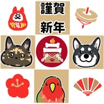 うちの子　新年　イラスト