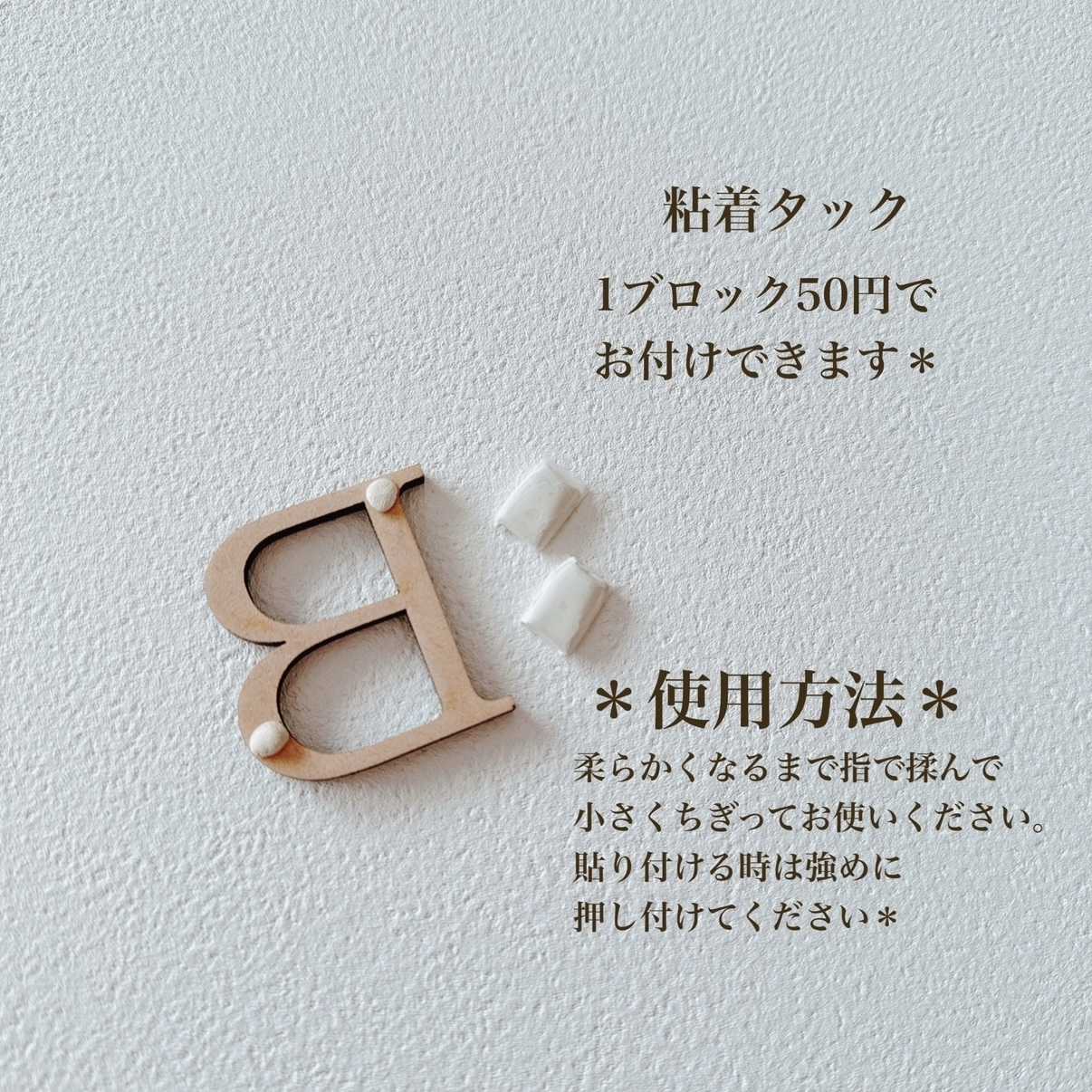 送料込】 節分バナー 節分 レターバナー 鬼は外 福は内 鬼 節分フォト