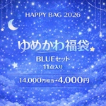 [RIN様専用ページ]