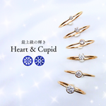 ［最上級の輝き］Heart & Cupid／引っ掛かりの無い　ベゼルリング／つけっぱなしOK／5A最高ランク／14kgf　シルバー／シンプル　細身　ゴールド　指輪　ピンキーリング　金属アレルギー対応　