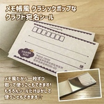itomorisara様専用ページ