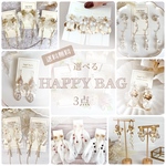 〜Happybag〜 福袋 3点set《ピアス/イヤリング》