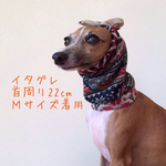 ぬくぬくスヌード ネイビー系