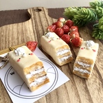 KUMA⛄️ミルフィーユホワイトチョコバーcharm🧸