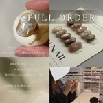 𝐅𝐔𝐋𝐋 𝐎𝐑𝐃𝐄𝐑 専用ページ　sakuta shiho様 