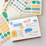 手帳に便利なシールセット　ポップカラー