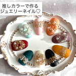 ☃️推しカラーのジュエリーネイルチップ　ネイルチップ　大人ネイル　シンプルネイル　ホワイトネイル　推し活　SnowMan 推しネイル　参戦