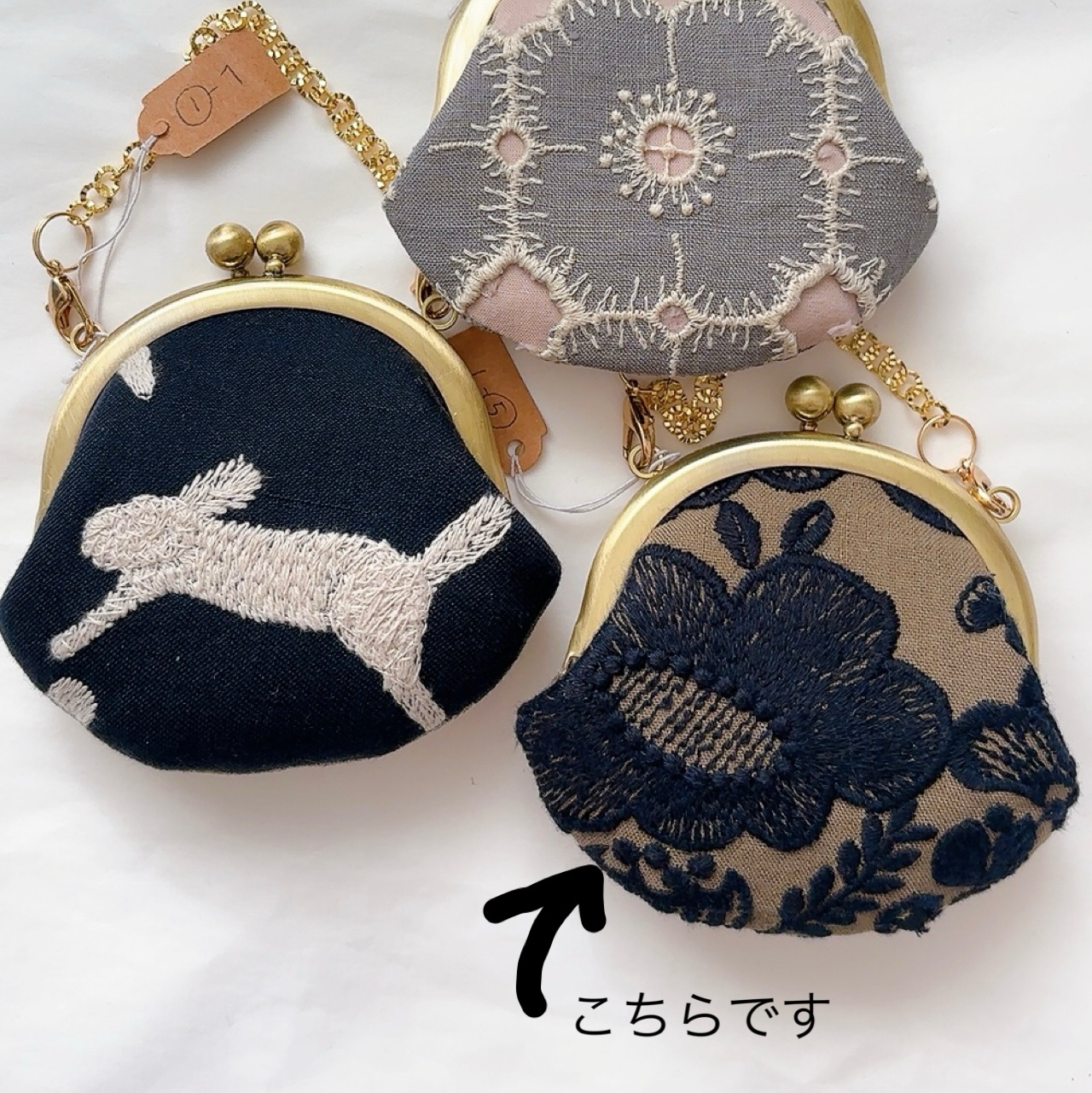 ペールカラーの仕切りがま口 ミナペルホネン ハンドメイド ポーチ