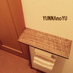 ヴィンテージ 簡易トイレシェルフ