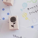 【R209】 もこはな