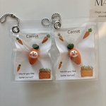 にんじん