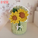 bazzbo1様専用 骨壷カバー 3寸