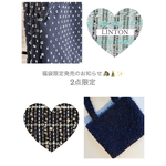 選べる【HAPPY BAG🎁】  LINTONツイードバッグ＋ジャガードバッグ＋LINTONピアス【限定3名さま】