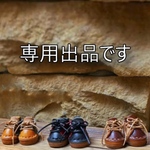 ☆ミディブライス　オビツ11　靴　三つ編みリボンブーツ　白　ホワイト　☆　ミディブライス　オビツ１１　ワンダーフロッグ　☆　牛ヌメ革　ドール　ハンドメイド　ミニチュア　マグネット