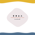 【bluebird様専用】