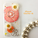 711210nonn様専用ページ♡ 押し花スマホケース