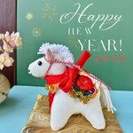 2026干支　『午（うま）』　ちりめん細工　迎春のしつらえ♪馬