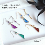 トライアングル2ホールピアス(G)/ノンホールピアス/イヤーカフ/軟骨ピアス/2連ピアス