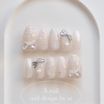 Dreamy Tweed Ribbon – silvery greige