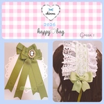 💗 2026 Happybag 💗 Green① ( 福袋 赤色系 セット販売 りぼん お正月 ロリィタ ロリータ メイド 可愛い ヘアクリップ カメオ ヘッドドレス ヘドレ 黄緑 みどり グリーン)