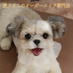 【うちの子オーダー】リアル　愛犬さんのオーダー　羊毛フェルトオーダー　犬　置物　ペット　オーダーメイド犬　ペットロス　チワワ　トイプードル　ダックス　ポメラニアン パピヨン　baophouc