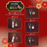 【受注製作】縁包み◆きいろ◆