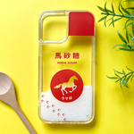 馬のキラキラお砂糖 グリッターケース スマホケース カバー iPhone16e iPhone17e air