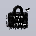 🎍Happy Bag 2026  《TYPE①》数量限定発売