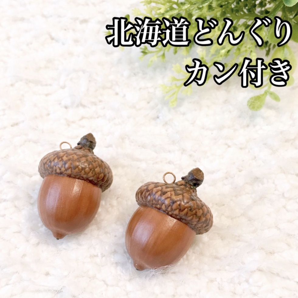 森のどんぐりネックレス - totori | minne byGMOペパボ 国内最大級の