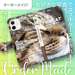 スマホケース　手帳型