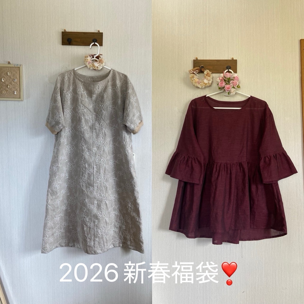 ⑧送料無料、2026新春福袋、リネン刺繍のドルマンスリーブ  ワンピース&コットンのウエストギャザーブラウス