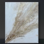 【  琥珀　-Kohaku- 】　大きめ/和風/禅/絵画/アート/抽象画/ニュアンス/モダン/ホテル/内装/海外/青/海