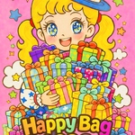 Rainbow World  HappyBag2026