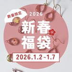 【数量限定】アクセサリー福袋🛍️ 3点セット｜約¥7,700〜¥8,000相当（イヤリング：¥8,100〜¥8,400相当）