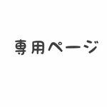 つまみ細工 つまみ細工髪飾り 結婚式 成人式 卒業式 七五三 和装髪飾り 髪飾り
