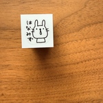 はなみずなうさぎさん