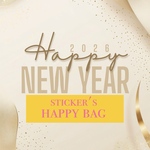 期間限定！新春🪭sticker's happy bag！