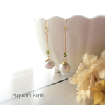 fruits cotton pearl (olive &white)