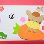 n8wsmirai様専用