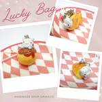 Lucky Bag 〜ねこ②〜