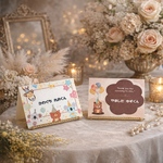 【子供席札】　子供　席札　子供用　結婚式　ペーパーアイテム