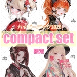  【新春福袋】cotton melody / ハッピーバッグ2026 / 30種類各3枚のみ / compact set / 人物ステッカー オリジナルステッカー / オリジナル人物ステッカ 【限定】