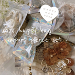 happy bag- import pierce set -