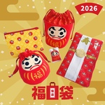yonayona福袋2026