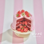 【ピンクC】苺のレッドベルベットピニャータケーキ