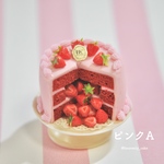 【ピンクA】苺のレッドベルベットピニャータケーキ