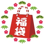 選べるハッピーバッグ　5点　4000円　送料無料