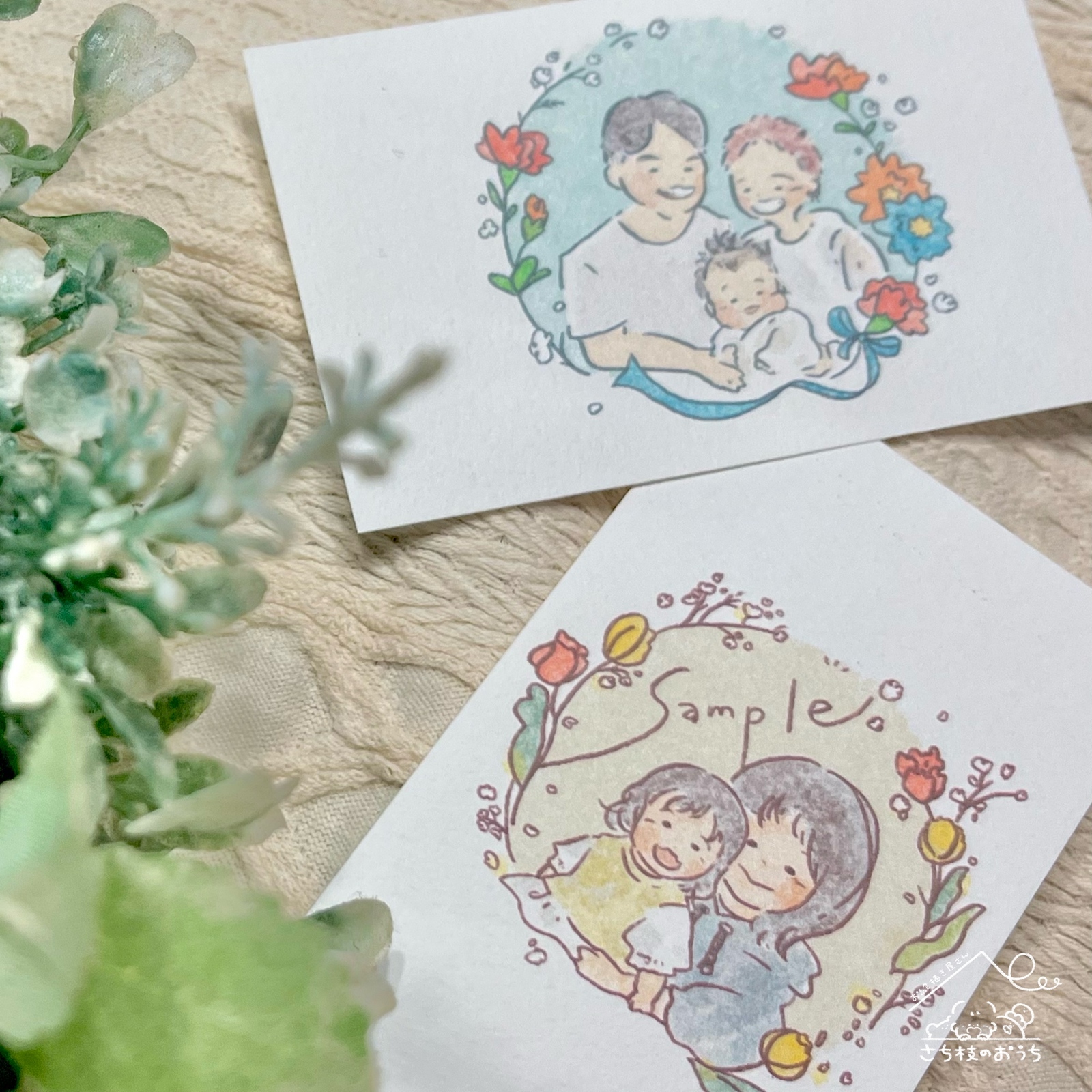 似顔絵キーホルダー【＋マーク】名入れ - お絵描き屋さんさち枝の